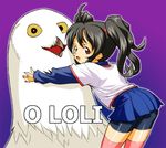  bike_shorts bird copyright_request crossover daikinbakuju goldsickle hug macro md5_mismatch meme owl parody skirt solo spandex thighhighs third-party_edit 