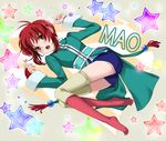  androgynous character_name feet imoko65 kneehighs lying male_focus mao_(tales) on_side open_mouth otoko_no_ko red_hair shorts socks solo star starry_background tales_of_(series) tales_of_rebirth thighhighs 