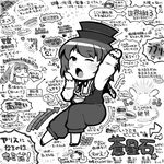  bad_id bad_pixiv_id greyscale hat monochrome multiple_girls navi one_eye_closed pun rozen_maiden short_hair souseiseki suiseiseki tears text_focus the_legend_of_zelda translation_request ume_(noraneko) wall_of_text yawning 