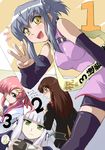  4girls :d alcohol aquarion_(series) bangs bare_shoulders beer bent_over bike_shorts bioroid_hei black_legwear blue_eyes blunt_bangs blush braid brown_hair choker choujuushin_gravion choujuushin_gravion_zwei close-up crossover cup detached_sleeves drink dutch_angle faye_xin_lu foreshortening from_behind green_eyes grey_hair gundam gundam_seed hair_between_eyes hair_ornament hair_over_one_eye hair_ribbon hairclip halterneck japanese_clothes kimono lacus_clyne long_hair looking_at_viewer looking_back microphone military military_uniform miniskirt mug multiple_girls number open_mouth pink_hair pleated_skirt ponytail rena_rune ribbon sash setsuko_ohara short_hair side_braid sidelocks skirt smile sousei_no_aquarion speech_bubble super_robot_wars super_robot_wars_z swept_bangs thighhighs translation_request uniform white_hair yellow_eyes zettai_ryouiki 