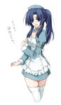  asakura_ryouko blue_eyes blue_hair hat kazui long_hair nurse nurse_cap ponytail solo suzumiya_haruhi_no_yuuutsu thighhighs translated 