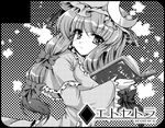  bad_id bad_pixiv_id black_border book border cetera circle_cut crescent greyscale hat lowres monochrome patchouli_knowledge solo touhou translation_request 