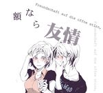  1girl blush couple drink german hetero kaito meiko monochrome nail_polish ranguage short_hair spot_color translated vocaloid yuzuko 