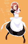  alternate_costume enmaided heart heart_hands hyuuga_takashi maid moe_moe_kyun! one_eye_closed pantyhose saki solo takei_hisa 