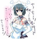 artist_request bangs kore_ga_watashi_no_goshujin-sama maid maid_headdress nakabayashi_yoshitaka's_maid_uniform sawatari_izumi solo translated 