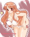  asahina_mikuru ayano_naoto bent_over bow bow_bra bow_panties bra breasts brown_hair cleavage frilled_bra frills large_breasts lingerie panties panty_pull solo standing suzumiya_haruhi_no_yuuutsu underwear underwear_only undressing white_bra white_panties 