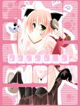  animal_ears black_legwear bra cat_ears copyright_request food food_in_mouth kneeling lingerie mouth_hold panties pink_bra pink_panties red_hair solo thigh_gap thighhighs toast toast_in_mouth underwear yuki_usagi 