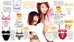 magazine multiple_girls panties photo scan underwear 