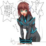  a1 beta_(muvluv) crossover kimi_ga_nozomu_eien long_sleeves muvluv muvluv_alternative namesake parody solo suzumiya_haruhi_no_yuuutsu suzumiya_haruka translated 