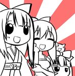  3girls 95-tan artist_request chibi dos_cat monochrome multiple_girls nt-tan os-tan rising_sun sunburst 