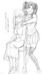  angry breast_envy closed_eyes fate/stay_night fate_(series) greyscale himura_kiseki massage matou_sakura monochrome multiple_girls siblings sisters sitting sketch skirt thighhighs toosaka_rin translated zettai_ryouiki 