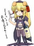  alcohol artist_request blonde_hair corkscrew daiginjou futaba_channel long_hair solo thighhighs wine 