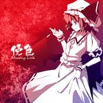  bat_wings dress gradient hat lowres mob_cap monochrome puffy_sleeves purple red red_background remilia_scarlet shingo_(missing_link) short_hair smile solo touhou wings 