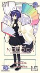  book card_(medium) character_name diarium_ejus mahou_sensei_negima! mercury_symbol miyazaki_nodoka mizuki_makoto pactio rainbow_order solo thighhighs translated 