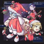  3girls artist_request balrog_(doukutsu_monogatari) broom broom_riding christmas curly_brace doukutsu_monogatari hat jack_(doukutsu_monogatari) long_sleeves mimiga misery multiple_girls quote robot_ears sakamoto_sue santa_costume shrug translation_request 