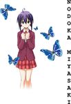  artist_request bug butterfly insect long_sleeves mahora_academy_middle_school_uniform mahou_sensei_negima! miyazaki_nodoka plaid plaid_skirt school_uniform skirt solo 