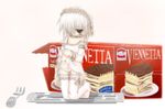  cake food fork ice_cream in_food mascot minigirl nananana_nanana on_plate plate product_placement solo viennetta 