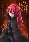  alastor_(shakugan_no_shana) arms_at_sides belt black_coat closed_mouth crescent flat_chest glowing hair_between_eyes itou_noiji jewelry katana long_hair long_sleeves looking_at_viewer necklace pendant red_background red_eyes red_hair shakugan_no_shana shana solo straight_hair sword v-shaped_eyebrows very_long_hair weapon zipper 