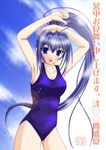  blue_eyes blue_hair hayase_mitsuki kimi_ga_nozomu_eien long_hair one-piece_swimsuit rybero solo swimsuit 