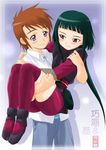  1girl artist_request blush couple hetero my-hime ninja okuzaki_akira thighhighs tokiha_takumi 