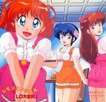  80s anna_miller lowres midnight_anime_lemon_angel multiple_girls oldschool orange_skirt skirt waitress yamauchi_shigeyasu 