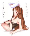  animal_ears asahina_mikuru bare_legs bunny_ears bunnysuit covered_nipples misaki_takahiro pantyhose solo suzumiya_haruhi_no_yuuutsu 