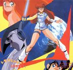  80s artist_request blue_eyes blush boots chain earth energy_sword full_body holding holding_sword holding_weapon knee_boots laserdisc_cover long_hair lowres midnight_anime_lemon_angel multiple_girls nose_blush oldschool orange_hair parted_lips space sword uniform very_long_hair weapon 