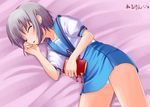  bangs blue_sailor_collar book closed_eyes holding holding_book kita_high_school_uniform lying nagato_yuki nullken on_side sailor_collar school_uniform serafuku short_hair sleeping solo suzumiya_haruhi_no_yuuutsu 