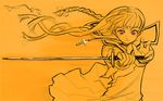  braid floating_hair lowres maria-sama_ga_miteru school_uniform shimazu_yoshino solo sword takahashi_ren twin_braids weapon 
