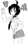  greyscale katagiri_himeko long_sleeves monochrome pani_poni_dash! satou_atsuki school_uniform solo 