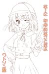  cosplay detective long_sleeves monochrome solo suzumiya_haruhi suzumiya_haruhi_no_yuuutsu uehiro 