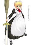  ahoge artoria_pendragon_(all) ascot blonde_hair broom excalibur fate/stay_night fate_(series) green_eyes long_sleeves maid mary_janes namonashi pantyhose saber shoes solo sword translation_request weapon 