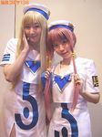  alicia_florence aria aria_company_uniform bangs cosplay lowres mizunashi_akari multiple_girls photo 