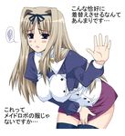  blonde_hair cosplay ilfa ilfa_(cosplay) kusugawa_sasara long_hair long_sleeves shichimenchou solo thighhighs to_heart_2 translation_request 