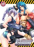  ak-47_beta ass belt bikini blue_hair braid brown_eyes camouflage camouflage_bikini chidori_kaname cover doujinshi fingerless_gloves full_metal_panic! gloves gun hair_ribbon handgun jacket long_hair looking_back multiple_girls nagayori off_shoulder one_eye_closed pistol ribbon rifle silver_hair sitting swimsuit teletha_testarossa thigh_strap thighhighs weapon white_legwear 