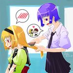  2girls alternate_hairstyle blonde_hair brushing_another's_hair douke_(clownchamber) furude_rika hair_brush hair_brushing hairdressing heart higurashi_no_naku_koro_ni houjou_satoko lowres maebara_keiichi multiple_girls older teenage 