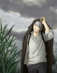 artist_request ginko hair_over_one_eye long_sleeves male_focus mushishi rain solo source_request 