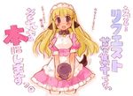 :o animal_ears apron bangs bare_arms black_eyes blonde_hair blush breasts brown_eyes collar copyright_request cropped_legs dog_ears dog_tail dress eyebrows_visible_through_hair fang frills holding long_hair looking_at_viewer maid maid_headdress medium_breasts momiji_mao motion_lines pink_dress puffy_short_sleeves puffy_sleeves short_sleeves simple_background solo tail thighhighs translation_request waist_apron white_apron white_background white_legwear 
