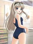  blonde_hair blue_eyes from_behind hairband kusugawa_sasara long_hair looking_back neopure one-piece_swimsuit school_swimsuit solo swimsuit to_heart_2 
