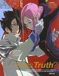  1girl anemone_(eureka_seven) artist_request black_bodysuit bodysuit dominic_sorel eureka_seven eureka_seven_(series) hand_on_another's_face long_sleeves newtype official_art scan text_focus theend 