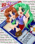  blush card green_hair higurashi_no_naku_koro_ni hits leaf_fight multiple_girls naruse_tsubaki one_eye_closed ponytail ryuuguu_rena school_uniform sonozaki_mion 