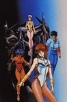  3girls 80s angry armlet bare_shoulders belt black_hair blue_eyes blue_hair bracer breasts brown_hair brown_legwear choker cleavage dangaiou dark_skin everyone flat_chest high_heels highleg highleg_leotard hirano_toshihiro jewelry lambda_nom leg_up legs leotard long_hair mecha medium_breasts mia_alice multiple_girls necklace oldschool pai_thunder pantyhose pendant pink_legwear red_leotard rol_kuran scan scan_artifacts shiny shiny_clothes shoes short_hair silver_hair small_breasts smile standing turtleneck white_leotard yellow_leotard 