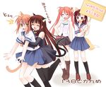  4girls ^_^ ahoge animal_ears bell blue_sailor_collar brown_eyes brown_hair cat_ears cat_tail closed_eyes extra_ears fox_ears fox_tail glasses glomp hair_bell hair_ornament harmonia hasegawa_chisame heart holding holding_sign hug kagurazaka_asuna konoe_konoka long_hair mahou_sensei_negima! multiple_girls ribbon sailor_collar sakurazaki_setsuna school_uniform serafuku short_hair sign signpost sweatdrop tail thighhighs translated 