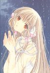  bangs bare_arms blonde_hair chii chobits clamp from_side hair_tubes head_tilt highres jewelry lips long_hair looking_at_viewer necklace orange_eyes parted_lips pearl_necklace rain robot_ears scan solo strapless upper_body water_drop 