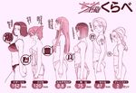  akiyama_yoshika bust_chart cecile_de_gaulle erika_badoglio hildegarde_keil jennifer_legault moeyo!_sensha_gakkou monochrome multiple_girls natalya_gorbachev nogami_takeshi pink profile thighhighs translated 