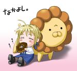  :3 artoria_pendragon_(all) blonde_hair chibi doughnut eating fate/stay_night fate_(series) food happy inue_shinsuke lion long_sleeves lowres mister_donut pantyhose pon_de_lion saber solo translated 