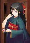  black_hair japanese_clothes kimono long_hair long_sleeves original purple_eyes solo yurikuta_tsukumi 