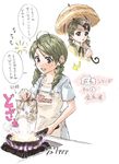  burner cooking drill_hair green_eyes green_hair haru_(primavera) kanaria older rozen_maiden skillet translated umbrella 