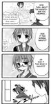  2girls 4koma artist_request comic dual_persona folklore greyscale hard_translated honest_axe kita_high_school_uniform koizumi_itsuki kyon monochrome multiple_boys multiple_girls nagato_yuki parody school_uniform suzumiya_haruhi_no_shoushitsu suzumiya_haruhi_no_yuuutsu translated 