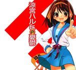  blue_sailor_collar brown_hair comic cover cover_page highres kita_high_school_uniform long_sleeves pointing sailor_collar school_uniform serafuku short_hair solo suzumiya_haruhi suzumiya_haruhi_no_yuuutsu tsugano_gaku 